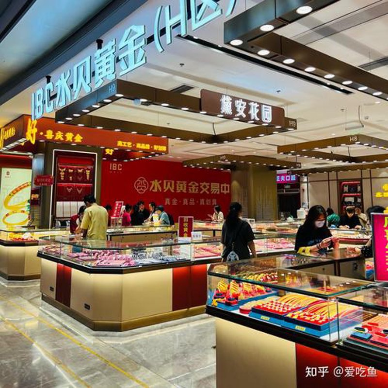 深圳黄金批发行业的最新动态